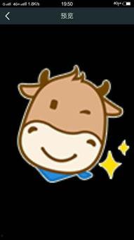 吃瓜表情是什么意思啊内涵图片,网络热图背后的幽默与内涵